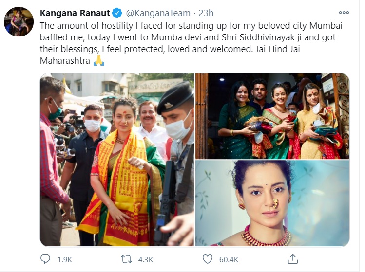 Kangana Ranaut's tweet