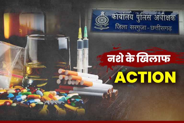 Campaign against drug addiction