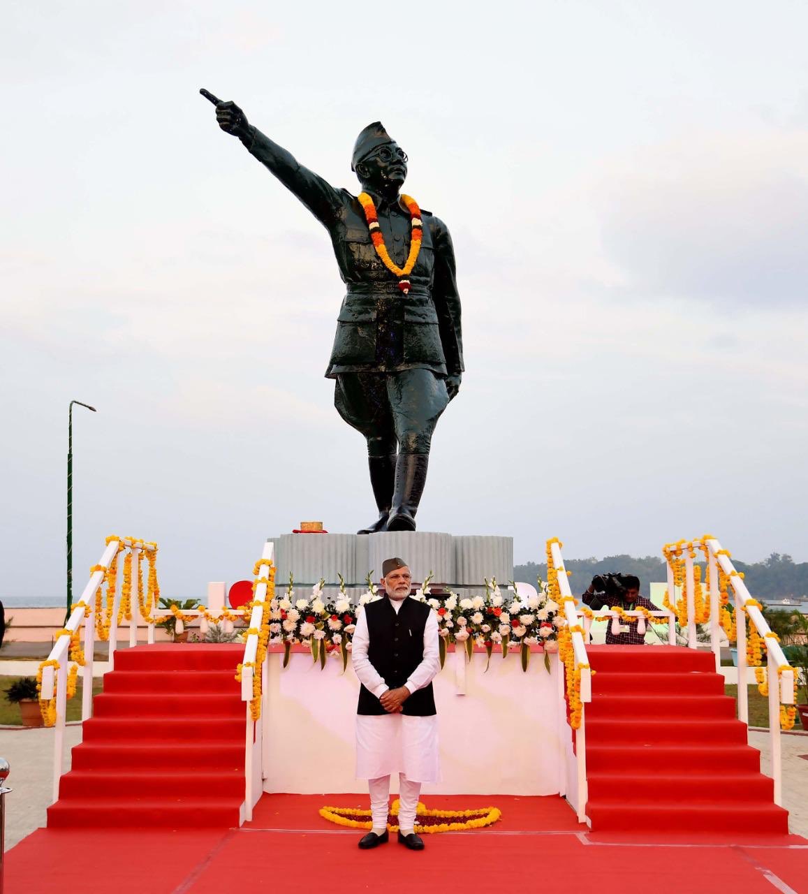 75th anniversary of tricolour hoisting at Port Blair