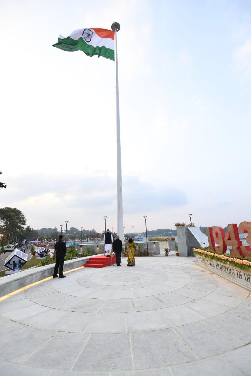 75th anniversary of tricolour hoisting at Port Blair