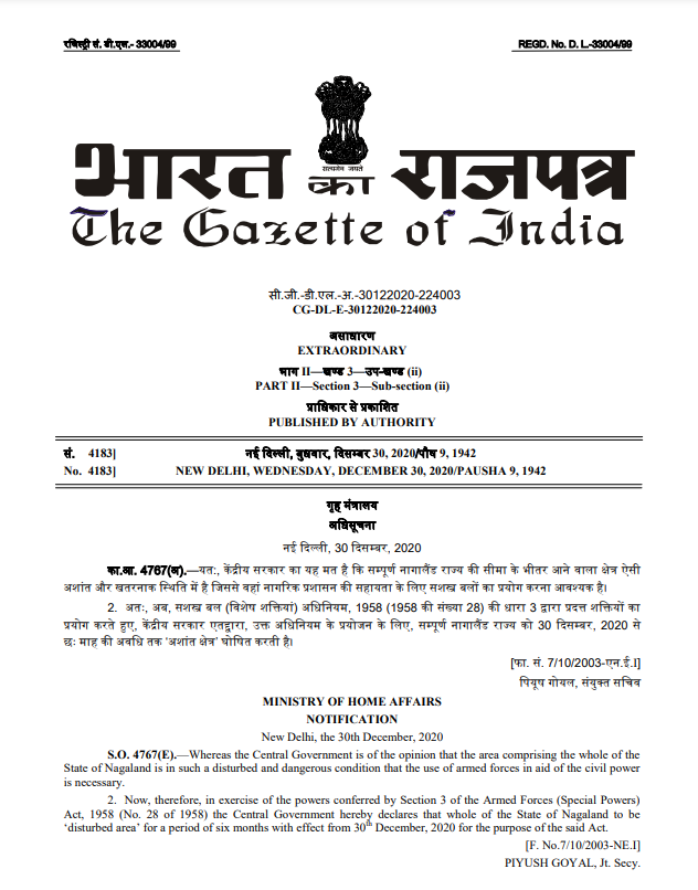 Union Home Ministry declares entire Nagaland as ‘disturbed area’ for 6 months under the Armed Forces (Special Powers) Act.