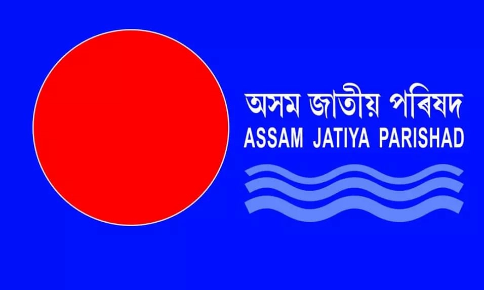 assam politics