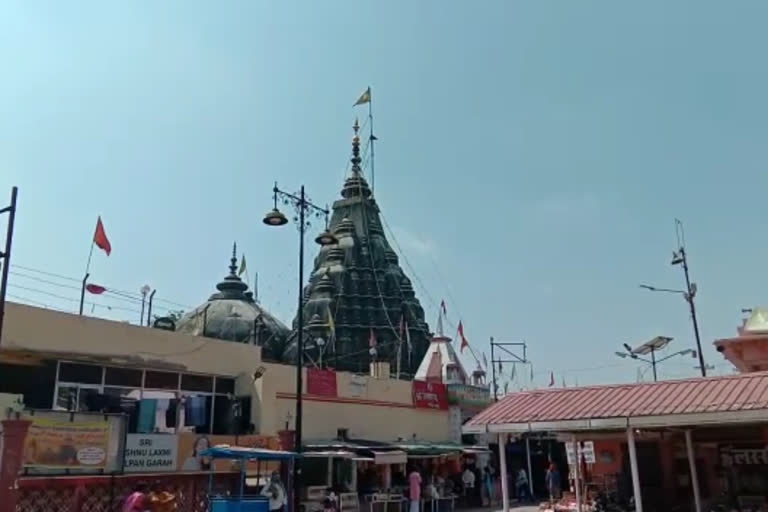 गया में मिनी पितृपक्ष मेला