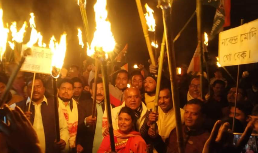 Massive protest in Dhubri