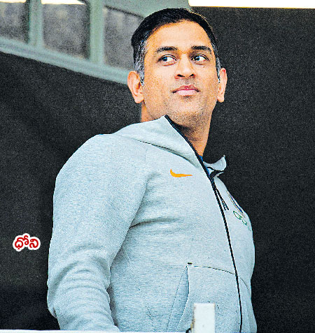 dhoni