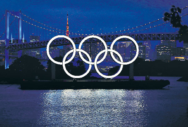 olympics