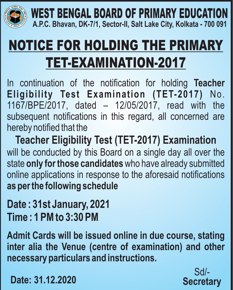 primary-tet-exam-will-be-on-31st-january