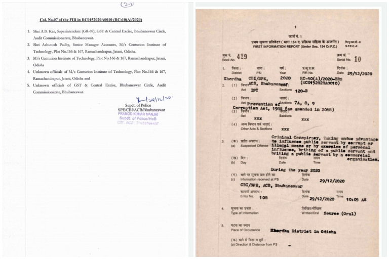 Cbi filed fir agnaist centurion Institue