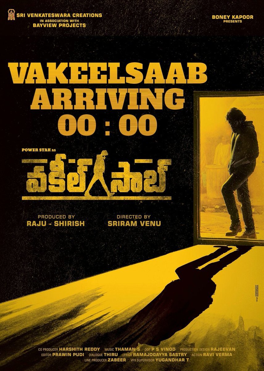 Vakeelsaab update on midnight