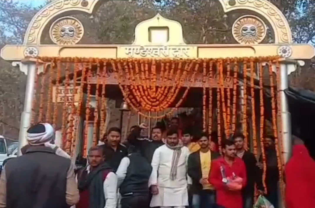 Mata mundeshwari temple