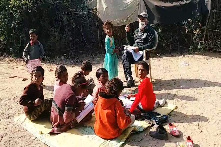 free education to poor children in hisar