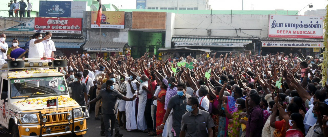 நாமக்கல் மாவட்ட தேர்தல் பரப்புரையின் போது