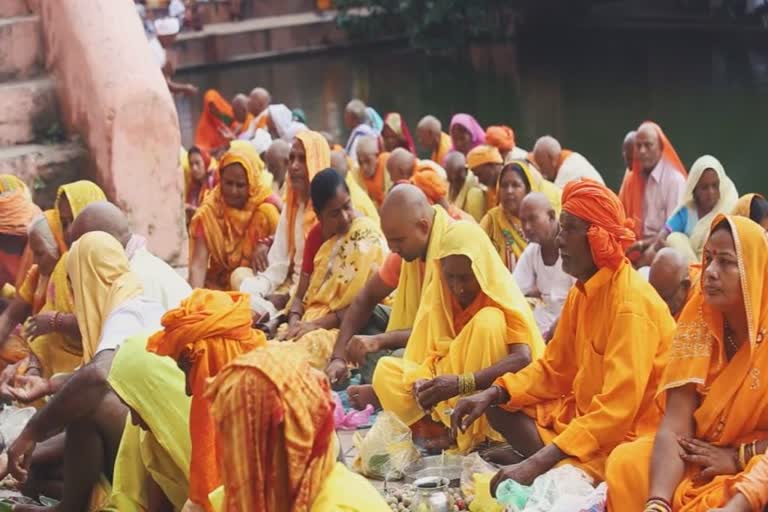 मिनी पितृपक्ष मेला का तीसरा दिन आज