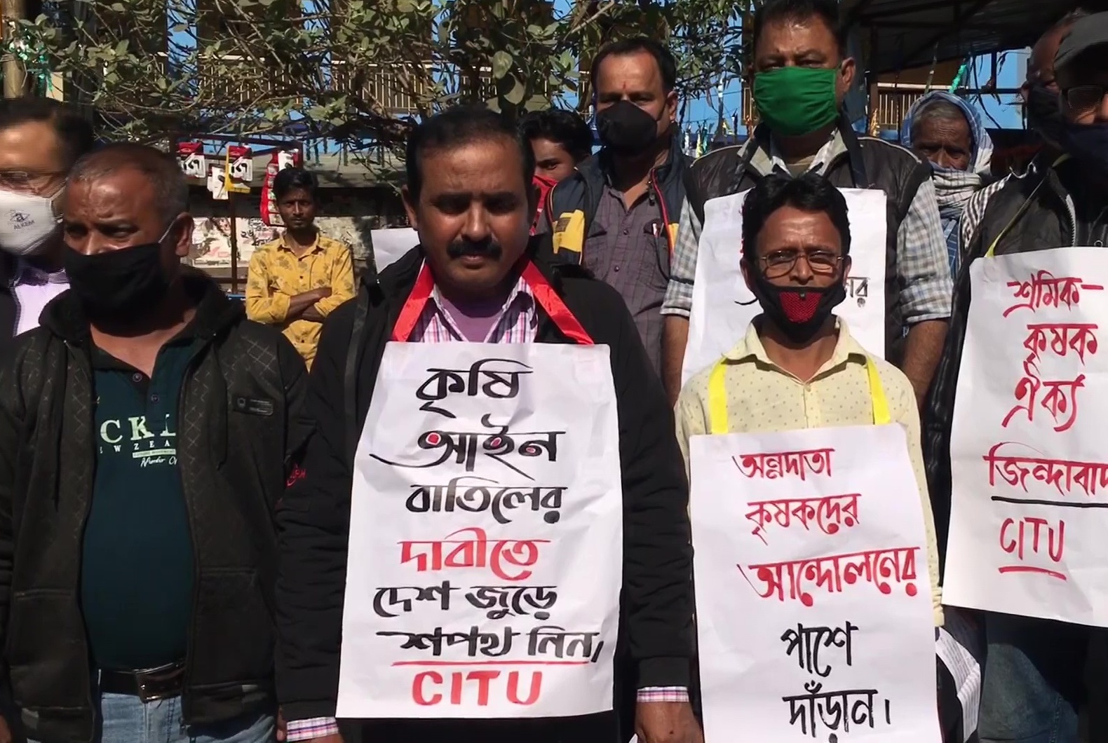 CITU activists back farmers' protest