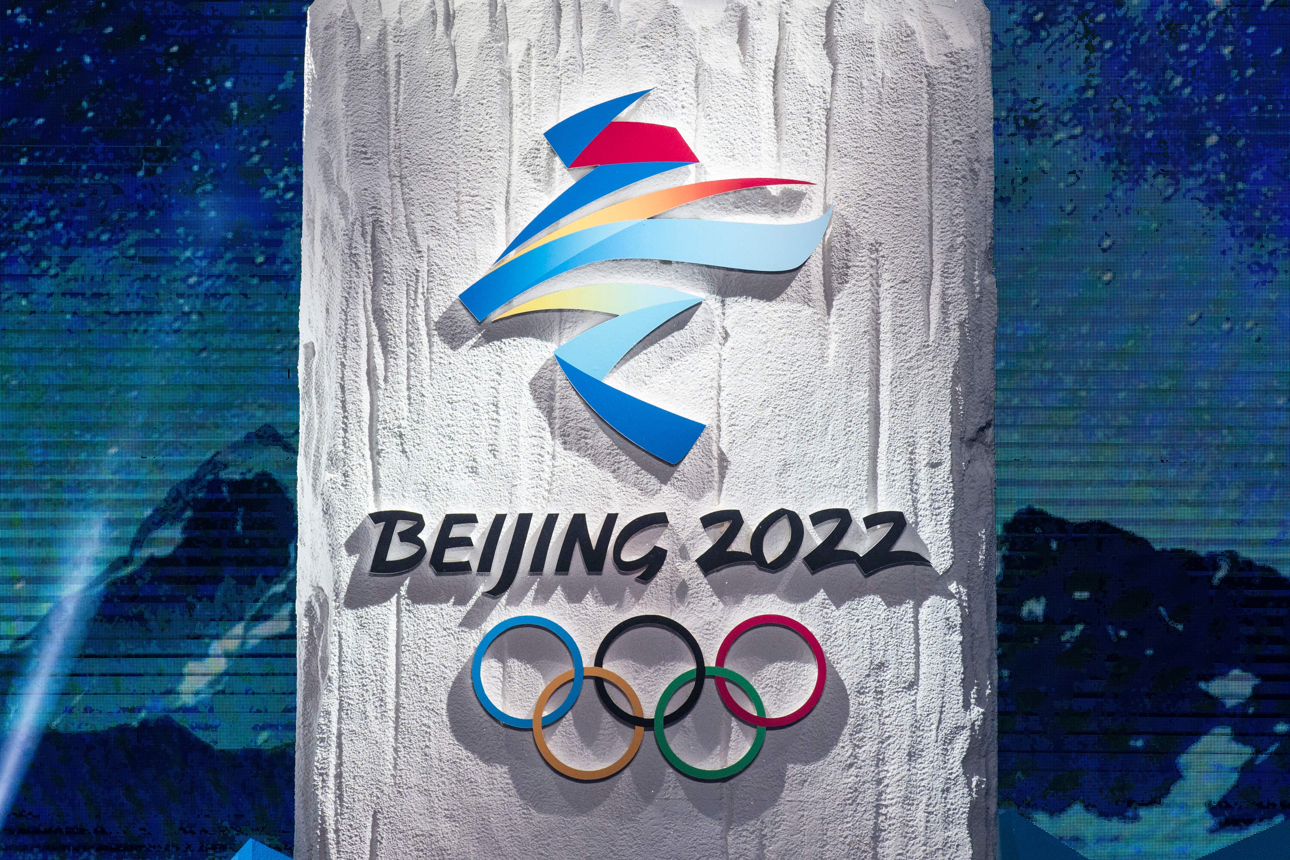 BEIJING 2022 UNVEILS SPORTS PICTOGRAMS TO WELCOME THE NEW YEAR