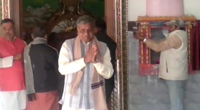 Babulal Marandi visited Bhowmik Maharaj in giridih