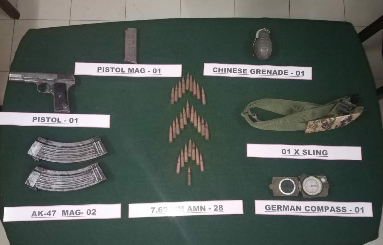 police recovered arms and ammunition in Kulgam