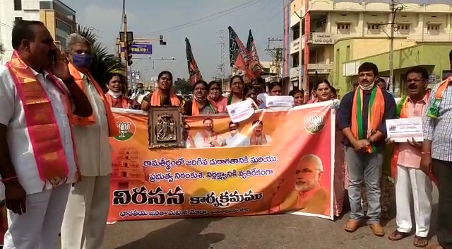 bjp followers protest opposing attacks on temples in the state