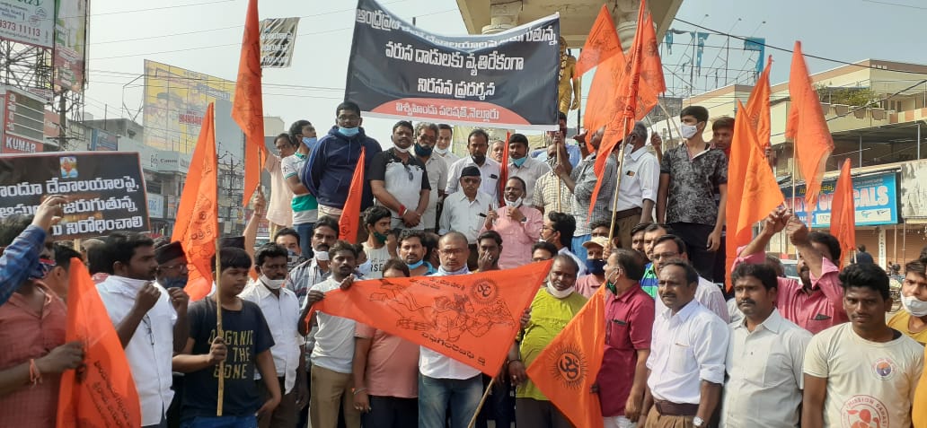 bjp followers protest opposing attacks on temples in the state