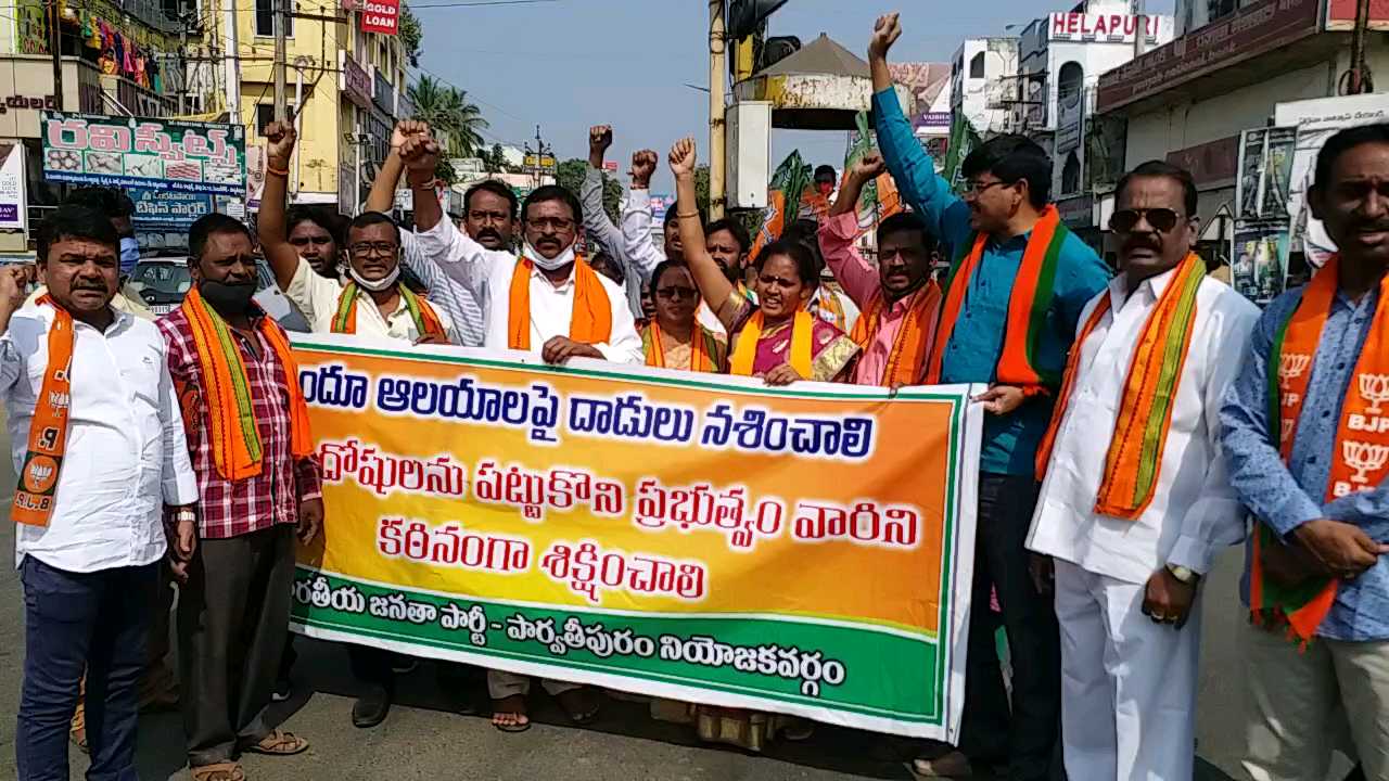 bjp followers protest opposing attacks on temples in the state