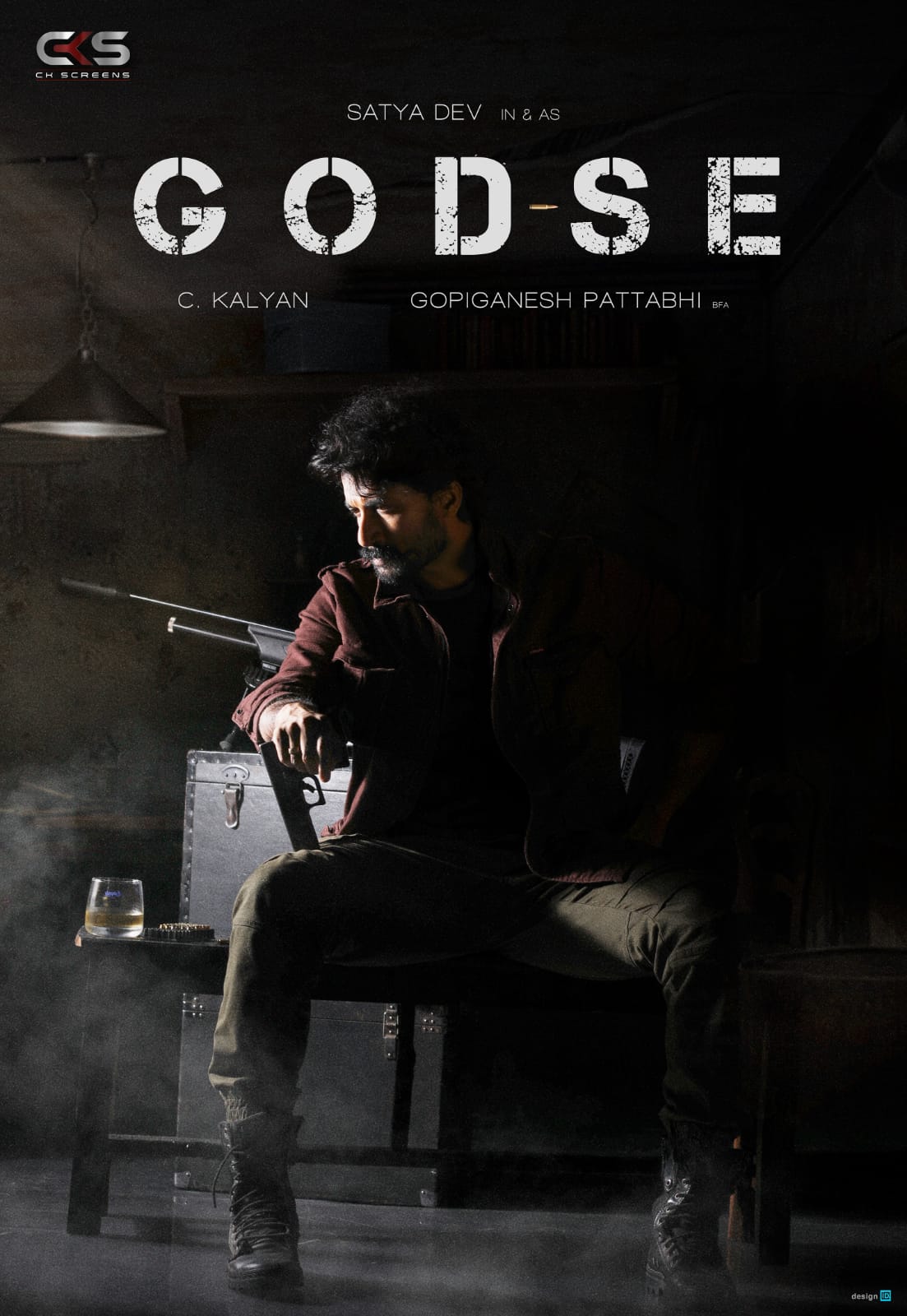 Nithin's Check Movie Glimpise.. Satyadev's new movie Godse