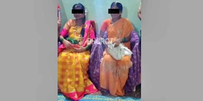 Pregnancy rituals of two molested women held in Karnataka