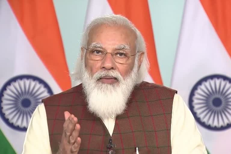 PM MODI