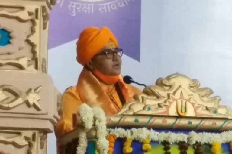 MP Sadhvi Pragya Singh Thakur