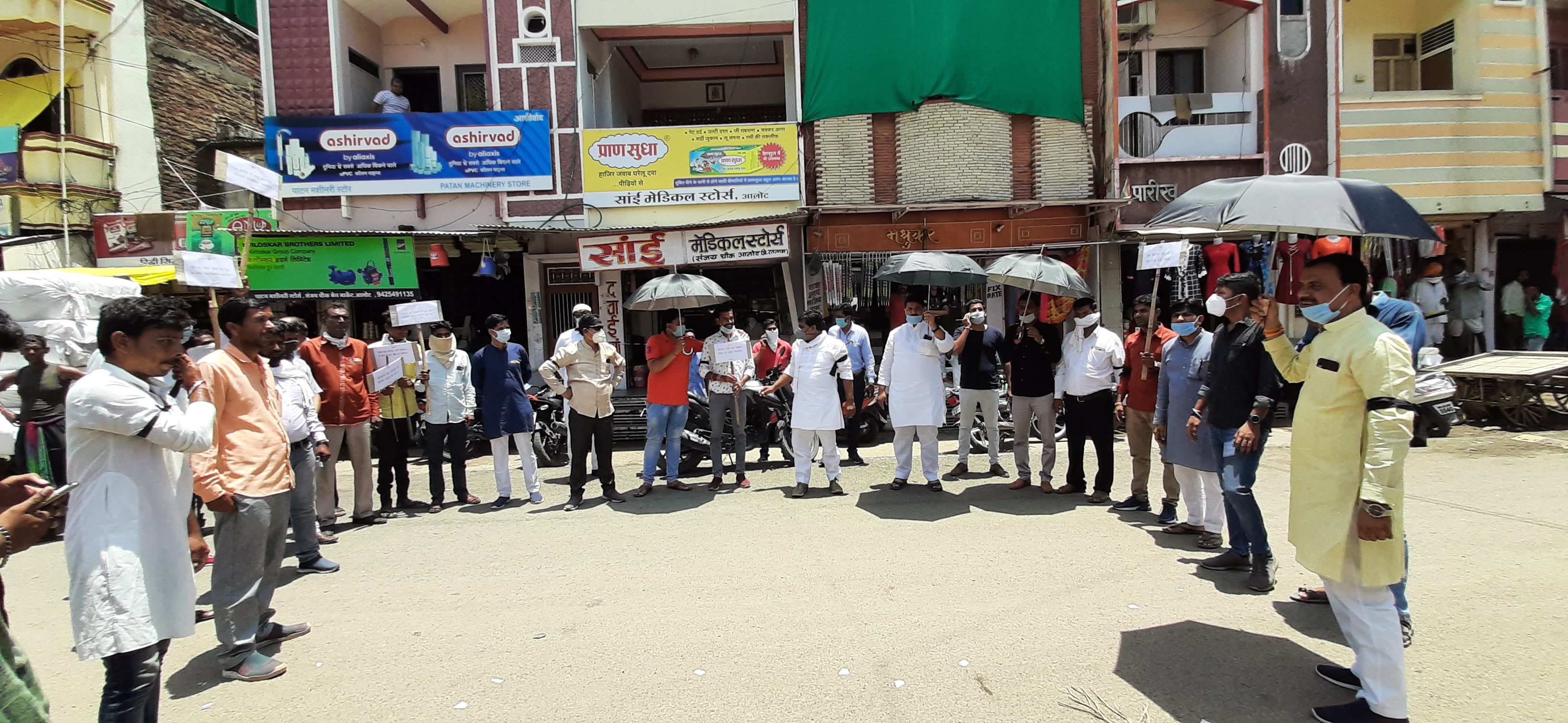 Congress celebrates black day