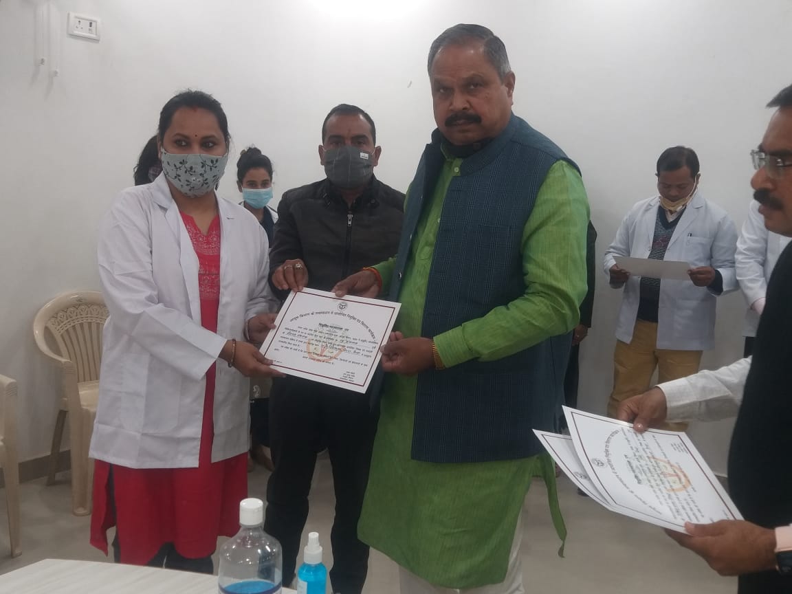 cm yogi distributed appointment letters to medical officers