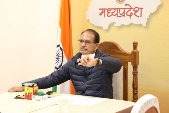 CM Shivraj