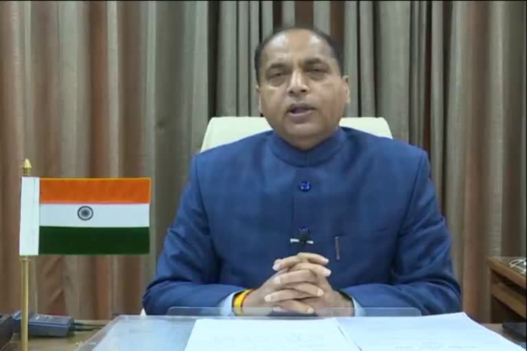 CM jairam thakur