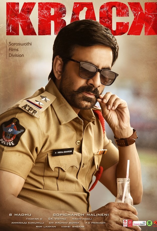 raviteja 'krack' cinema