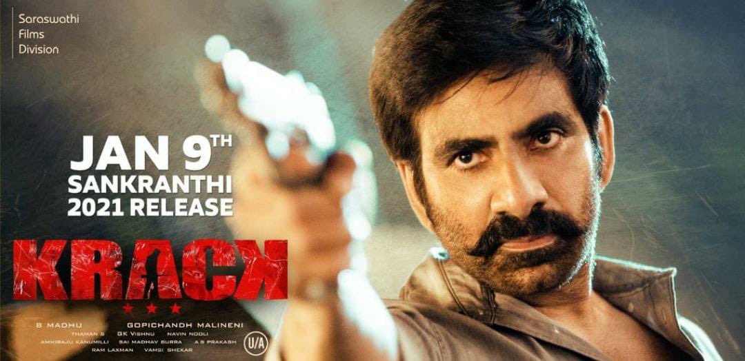 raviteja 'krack' cinema