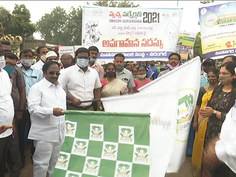 swacha rally in hanamkonda