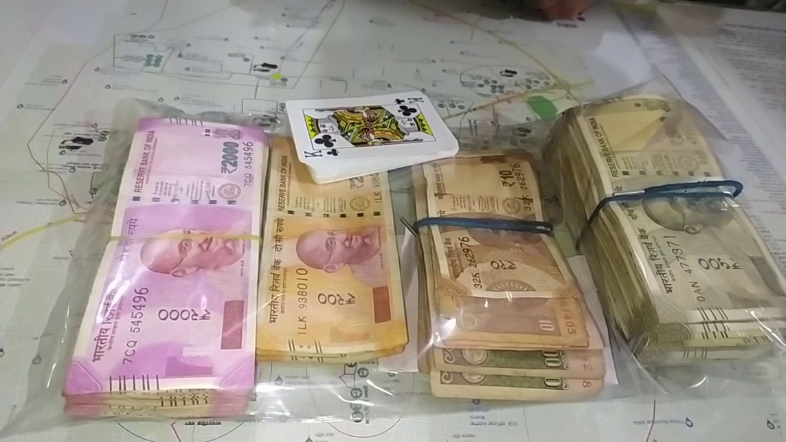 Police raid on gambling