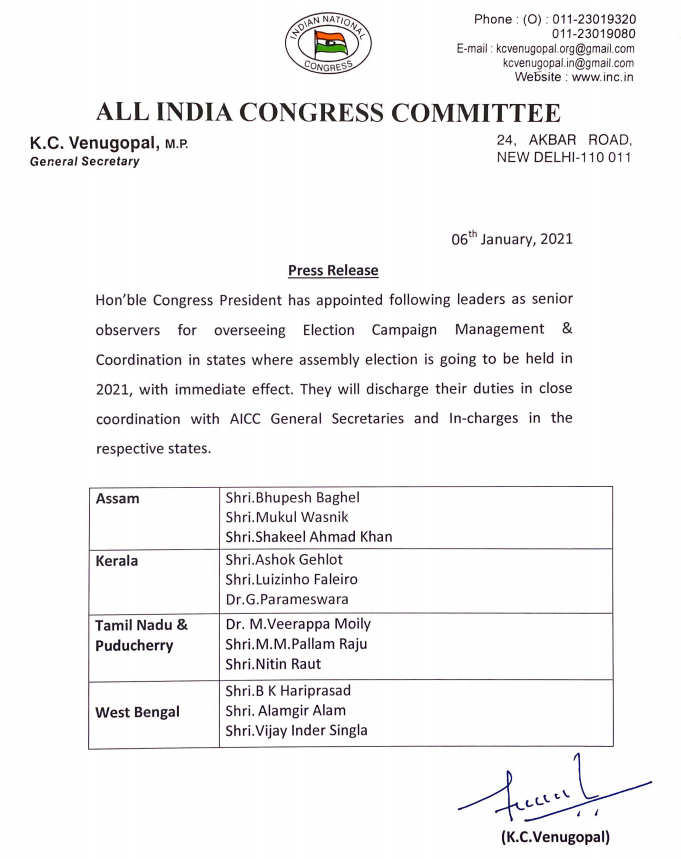 Congress appoints Election Campaign Management & Coordination in states where assembly election is going to be held in 2021