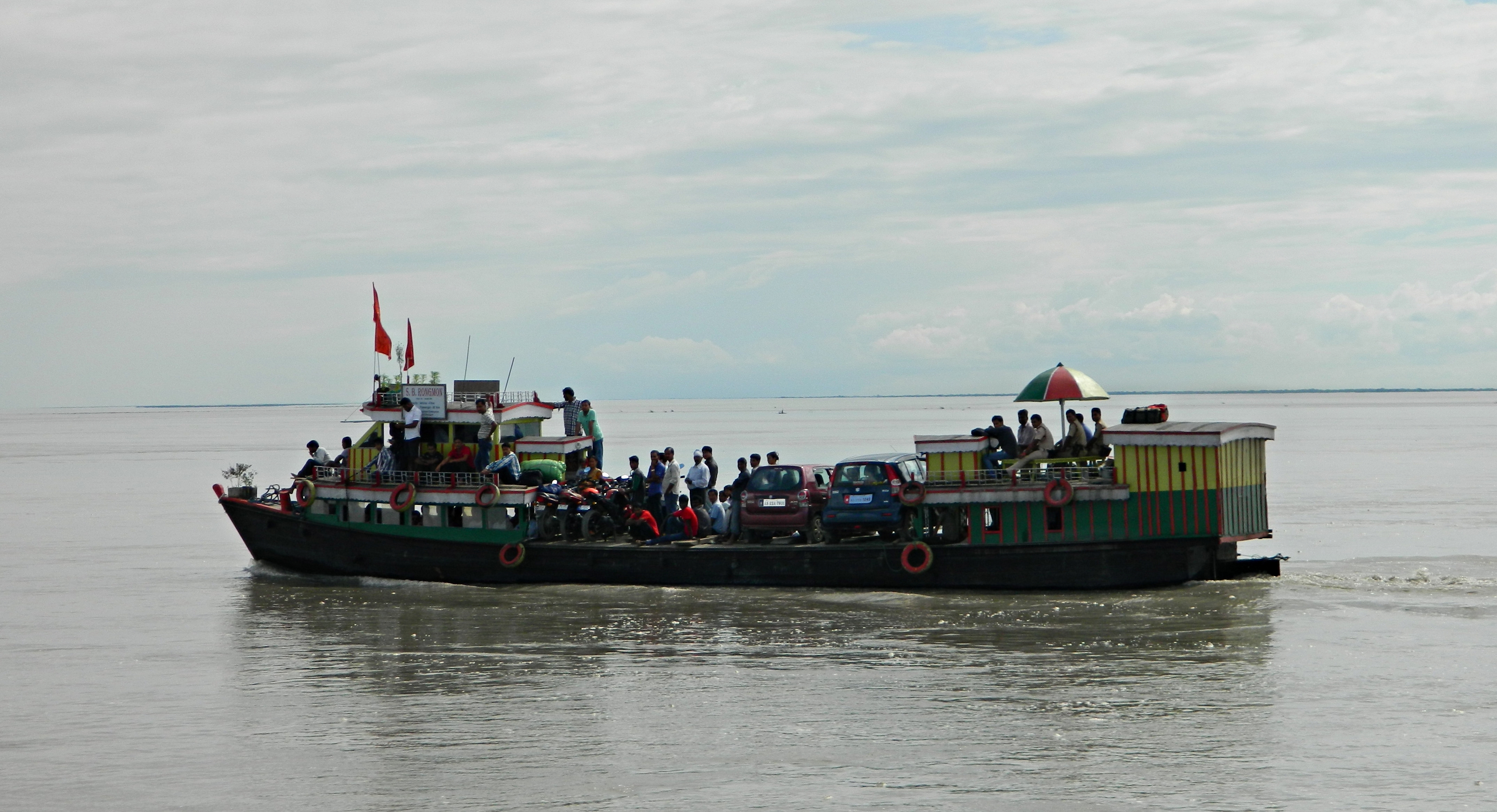 brahmaputra amantran