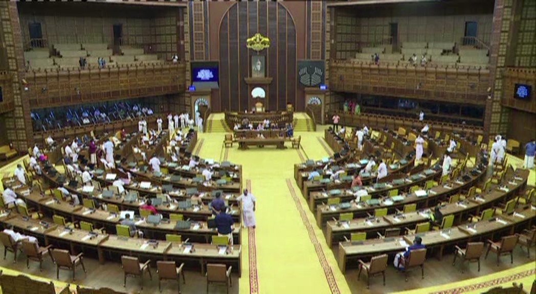 Opposition boycotts Governor's policy address in Ker Assembly