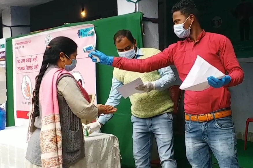 training-of-health-workers-of-private-hospitals-for-vaccination-in-ranchi