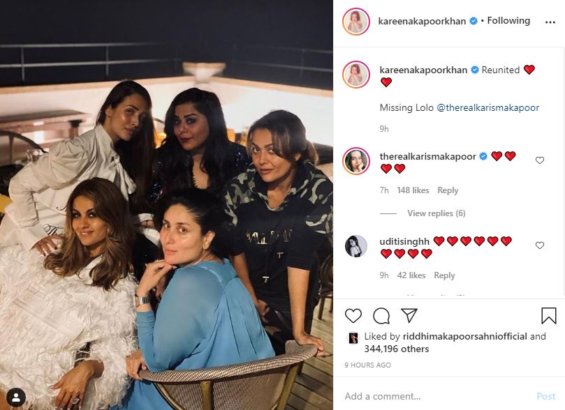 Kareena Kapoor shares a glimpse of re union with BFFs Etv bharat news