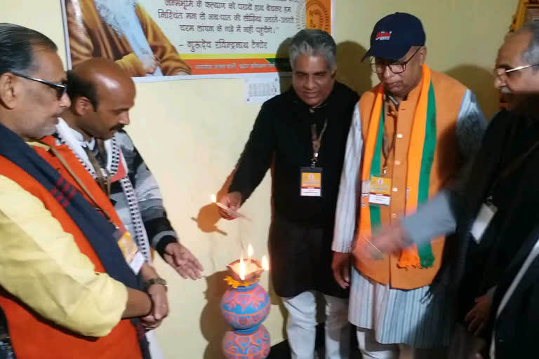 BJP के प्रशिक्षक प्रशिक्षण शिविर