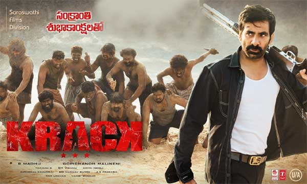 Mass Maharaj Ravi Teja's Krack movie review