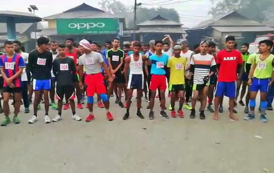 state half marathan race competition