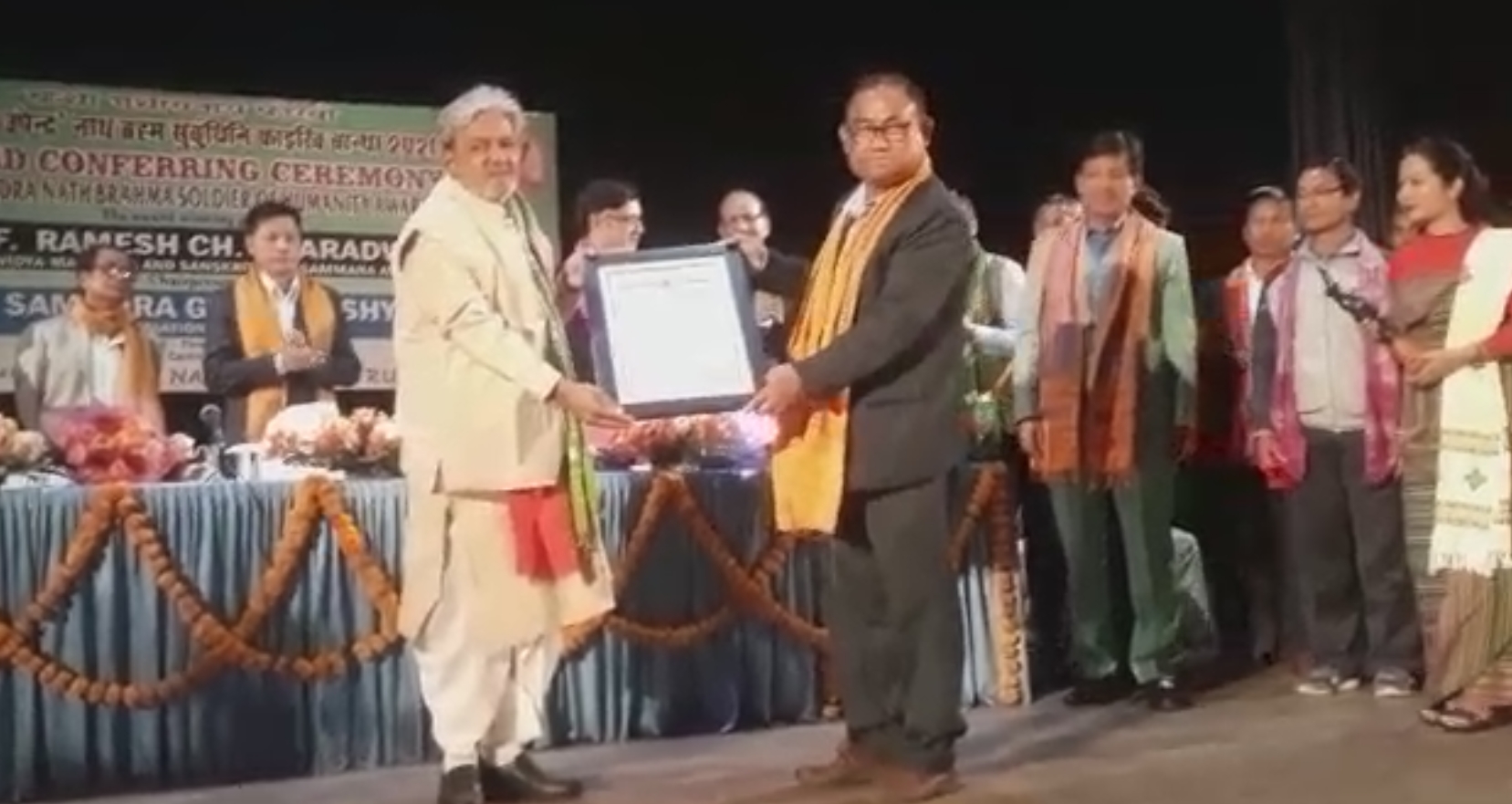 ug-brahma-award