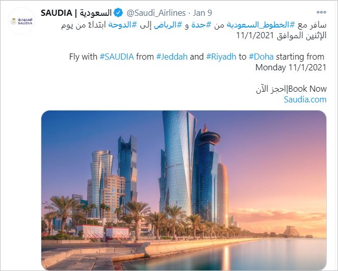 qatar airways to resume flights to saudi arabia