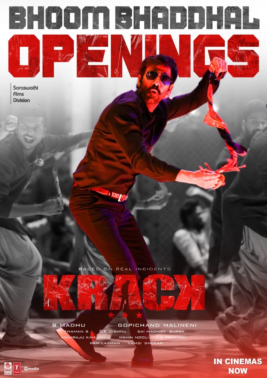 raviteja krack cinema