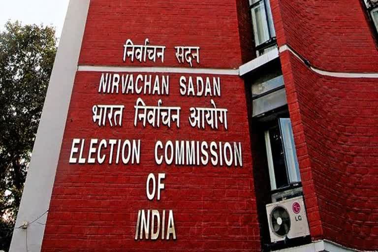 Election Commission team will reach Assam