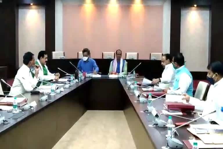 First Actual Cabinet Meeting