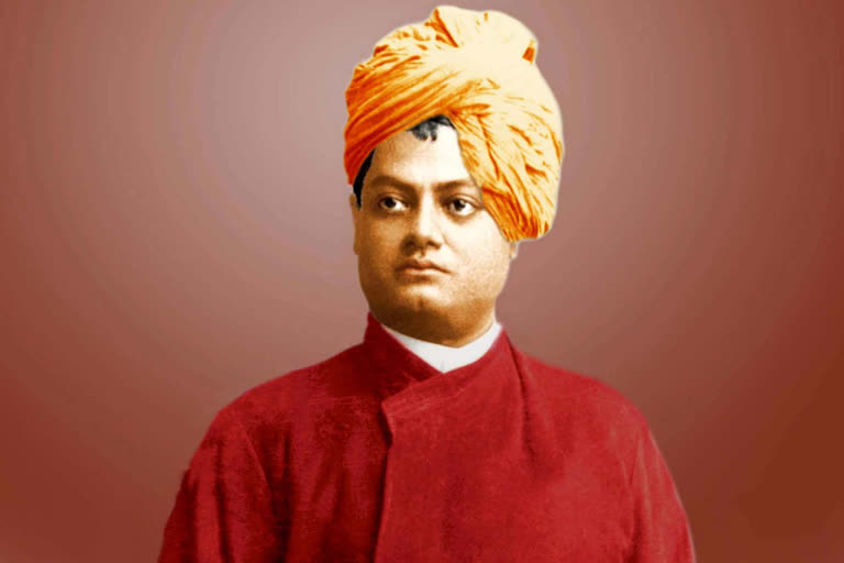 Swami Vivekananda's birth anniversary